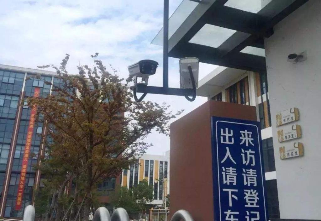 人臉識別智慧宿管系統